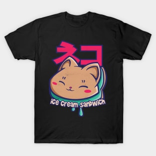 Cat Ice cream sandwich T-Shirt